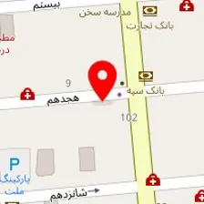 موسسه زبان رسپینا تاک