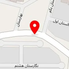 آموزشگاه زبان بهشت