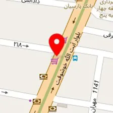 آموزشگاه زبان پرفروغ