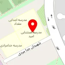 آموزشگاه زبان ایران