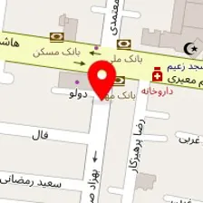 آموزشگاه زبان شکوه