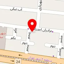 آموزشگاه زبان کوثر