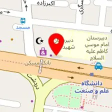 آموزشگاه زبان توانا