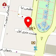 آموزشگاه زبان ایران زمین