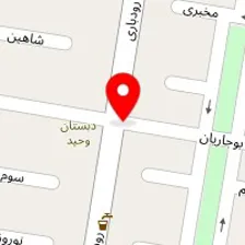 آموزشگاه زبان کیش