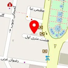 آموزشگاه زبان گفتمان ایران زمین