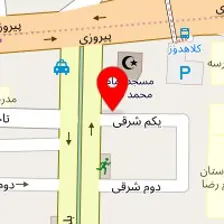 آموزشگاه زبان نیکان