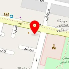 آموزشگاه زبان ترقی