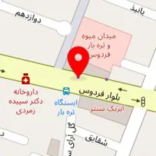 آموزشگاه زبان ایران مهر