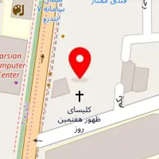 کانون زبان ایران شعبه طالقانی