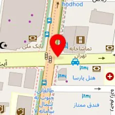 آموزشگاه زبان ایران آکسفورد