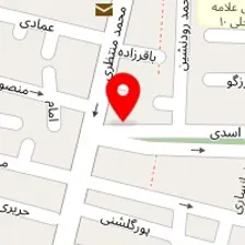 داروخانه ایرانمهر