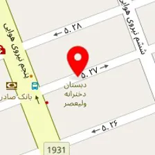 آموزشگاه فرزانگان