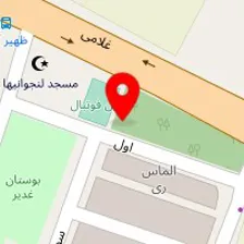 مزون ملکه پاییز