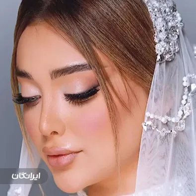 سالن زیبایی آرا