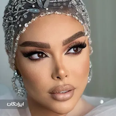 سالن زیبایی آرا