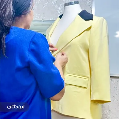 آموزشگاه خیاطی بوریا