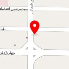 شوی لباس ارتمیس