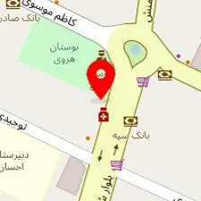 مزون حریران