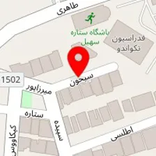 مزون ماروسا