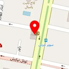 گالری و مزون هستی