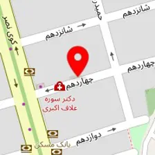 مزون مگنولیا