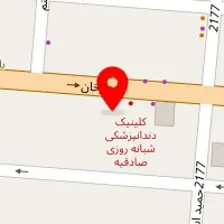 مزون سوزن طلایی