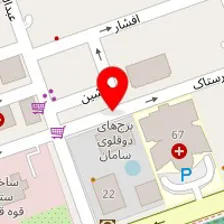 مزون صدف تهران