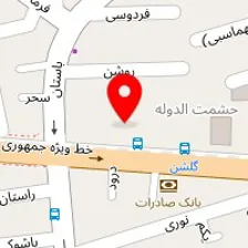 مزون عروس سرا