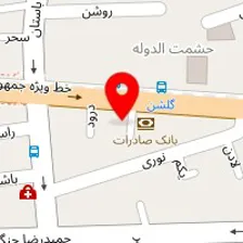 مزون آناهیتا