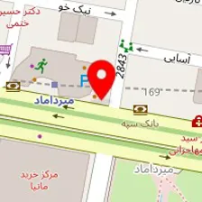 بوتیک پرشین بانو