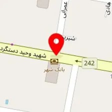 مزون حوا-ترمه-لی نی نی