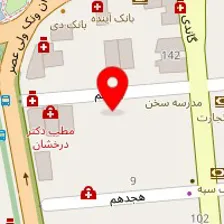 مزون دیفرنت