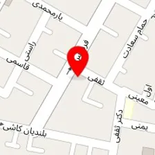 تولید و پخش فخاری