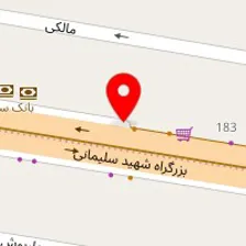 آموزشگاه خیاطی درج