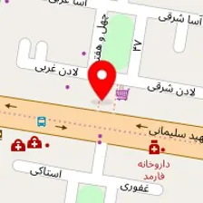 مزون عروس صبا