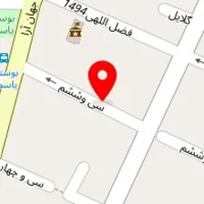 مزون دوس رینا