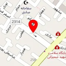 مزون حلما