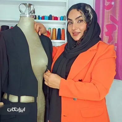 آموزشگاه خیاطی شکری