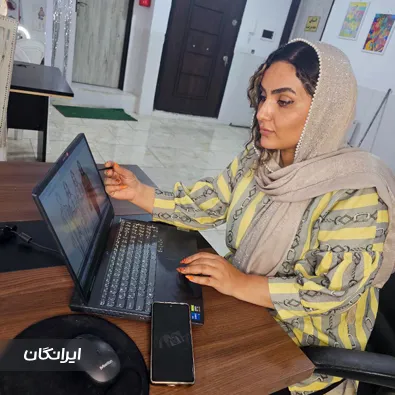 آموزشگاه خیاطی شکری