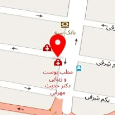 دامپزشکی اگزو