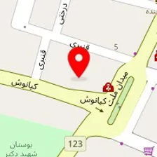 دامپزشکی هیل