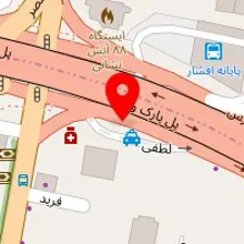 دامپزشکی آلفا