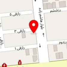 کلینیک دامپزشکی ساران