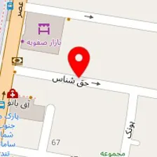 بیمارستان دامپزشکی اوینا