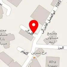 دامپزشکی فرشته