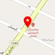 دامپزشکی دکتر کریمی