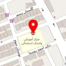 دامپزشکی ولنجک