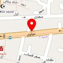 کلینیک دامپزشکی اقبال