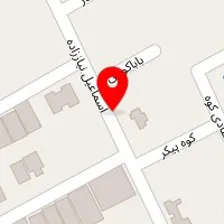 دامپزشکی شایان